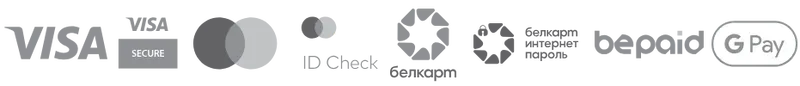 Visa, Mastercard и другие способы оплаты